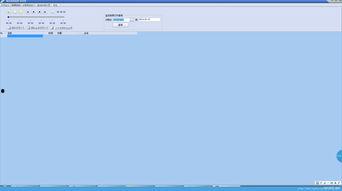 易达爆料视频下载网站 第1张 易达爆料视频下载网站 第1张