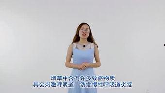 小鹿娱乐爆料,娱乐圈最新动态大揭秘  第3张