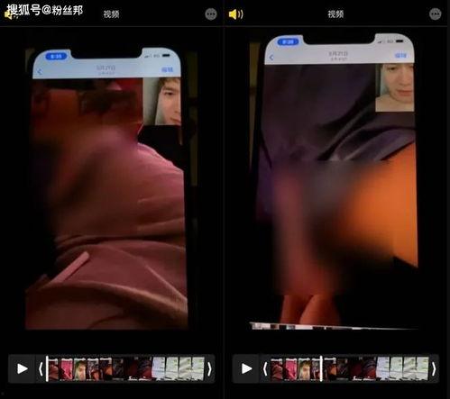 虎牙妹被爆料视频,真相与争议并存  第1张