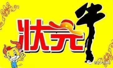 吉安爆料新闻,揭秘当地热点事件背后的真相 第2张 吉安爆料新闻,揭秘当地热点事件背后的真相 第2张