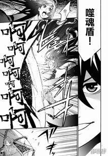 勇者42集在线观看,激战正酣，巅峰对决即将上演！  第3张