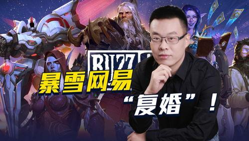 摊牌爆料视频大全,揭秘娱乐圈幕后真相  第2张