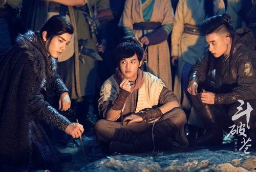 吴磊最新电视剧爆料  第2张